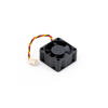 Synology Spare Part- Fan 40*40*20_1