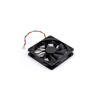 Synology Spare Part- Fan 120*120*25_1