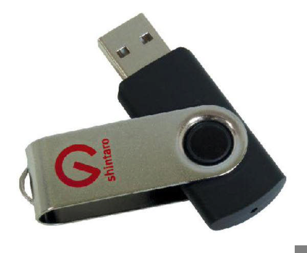 Shintaro 64GB Rotating Pocket Disk