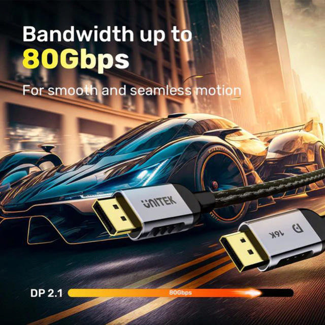 Unitek 3M Gaming DP2.1 Cable Grey