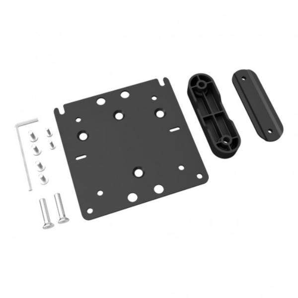 Atdec Mini PC Mount Plate Black