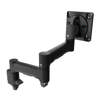 Atdec AWM-A46T Medium Swing Arm Black