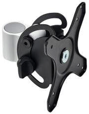 Atdec Heavy Duty VESA Tilt Head White