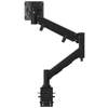 Atdec Fortis Heavy Duty Monitor Arm