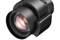Panasonic ET-C1S600 1-Chip DLP Zoom Lens