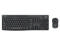 Logitech MK370 Wireless Keyboard & Mouse Combo