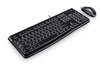 Logitech MK120 Keyboard & Mouse