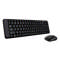 Logitech MK220 Keyboard & Mouse