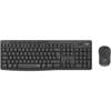Logitech MK295 Silent Wireless KBM Combo