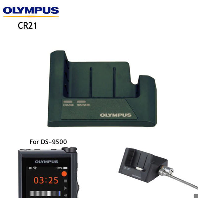 Misc Olympus CR21 Docking Station for DS9x00