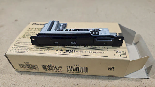 Panasonic Toughbook Selectable IO: VGA/Serial/USB (EX DEMO)