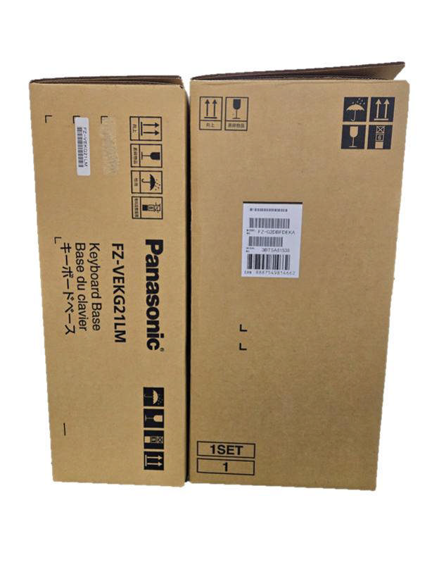 Panasonic Toughbook G2 Mk1 i7 with KBD