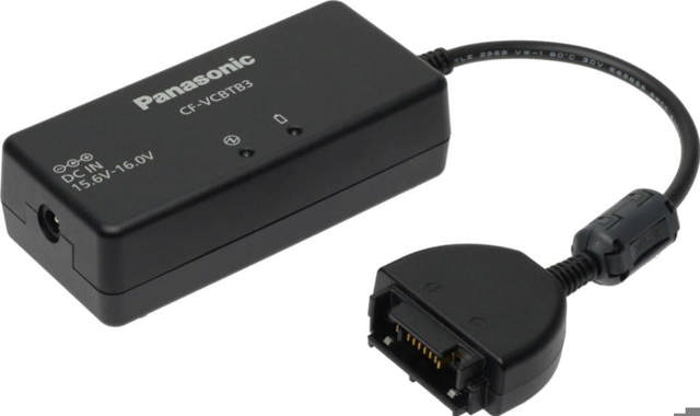Panasonic Battery Charger (FZ-G1 CF-54)