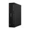 Lenovo M70S G6 SFF U7-265 512GB 16GB