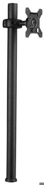 Atdec POS Single Display Pole 750mm