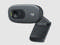 Logitech 960-001084 C270i HD Webcam