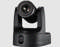 AVer TR535 Auto Tracking Pro Cam