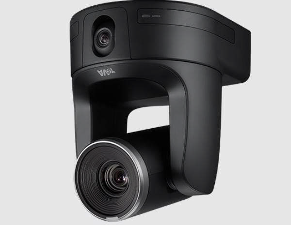 AVer TR535 Auto Tracking Pro Cam