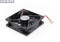 Synology Spare Part- Fan 92*92*25_1