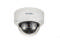 D-Link Vigilance 5MP Dome Camera