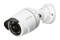 D-Link DCS-4705E Vigilance 5MP Outdoor