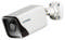 D-Link DCS-F4708E Vigilance 8MP Outdoor