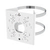 D-Link DCS-F470PM Pole Mount Bracket B1