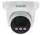 D-Link DCS-F4808E Vigilance 8MP Outdoor