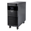 Powershield Centurion 6000VA UPS