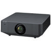 Sony VPLFHZ70B 3LCD Laser Projector, Black, Ex-Demo Stock, 5 Year Warranty