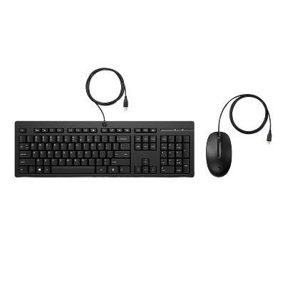 HP 225 -AX2Y7AA- Wired Mouse and Keyboard Combo G2 (replaces 286J4AA)