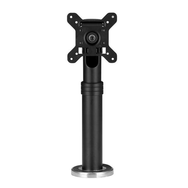 Atdec SD-POS-HA Height Adjustable POS Mount