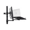 Atdec AFS-AT-NBC-B Notebook-Monitor Swing Arm Black