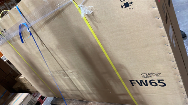 Sony Bravia EZ20L 65