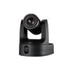 AVer TR535 Auto Tracking Pro Cam