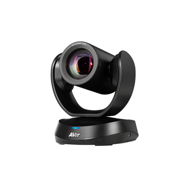 AVer VC520PRO3 FHD PTZ Bundle