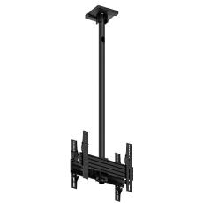 Atdec Back-to-Back Display Ceiling Mount