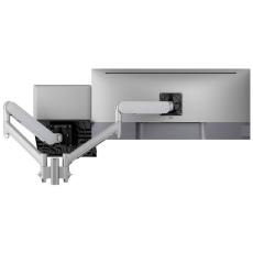 Atdec AWMS-2-ND13 + C-Clamp Silver
